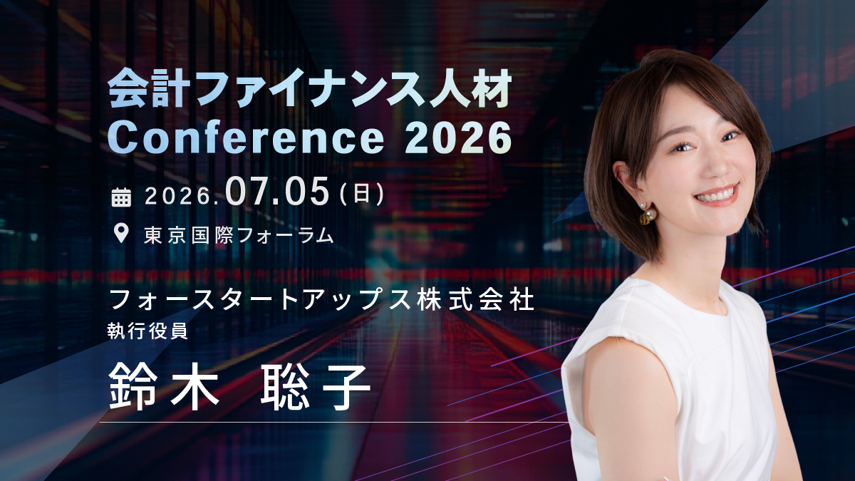 Yuichiro Shimizu tweet media