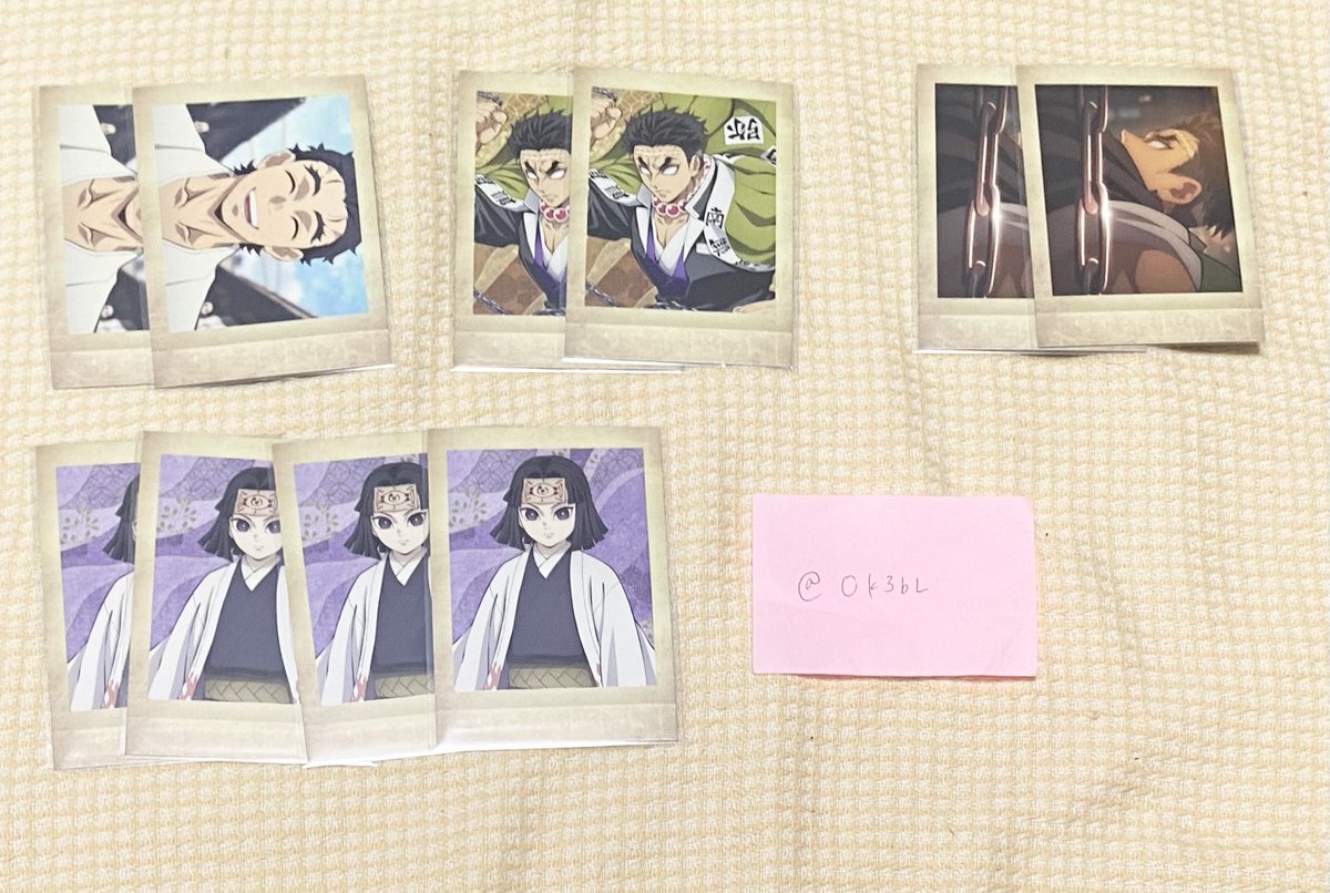 くま@リプライ不調 tweet media