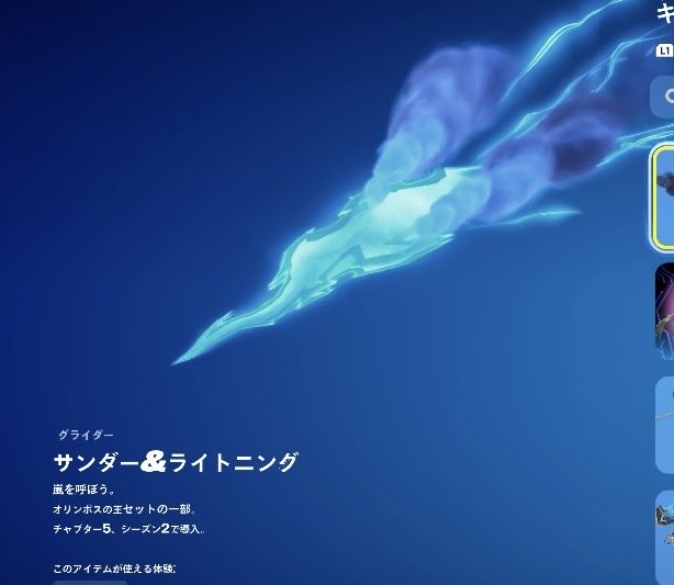 Haaya (白みみ民、笑い隊🦋💙🐱🎀🦁🌙👿) tweet media