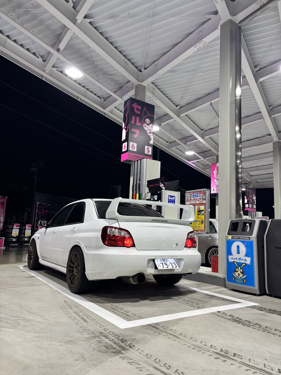 しおんです tweet media