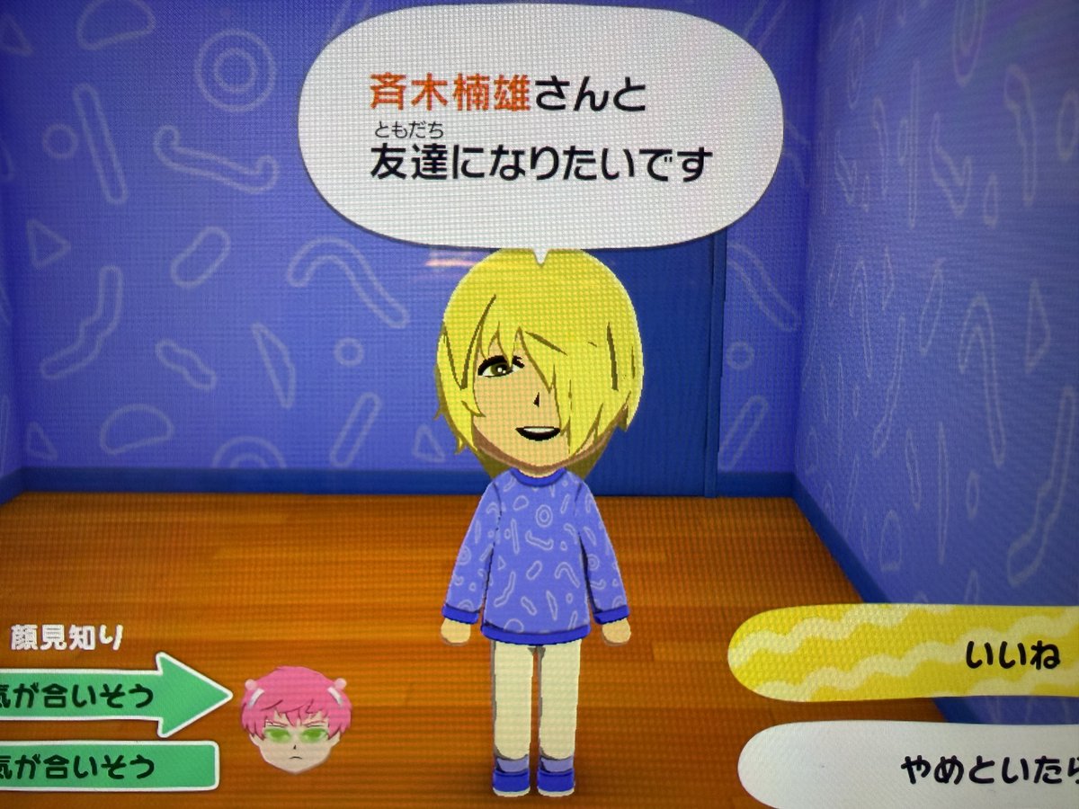 かるく tweet media