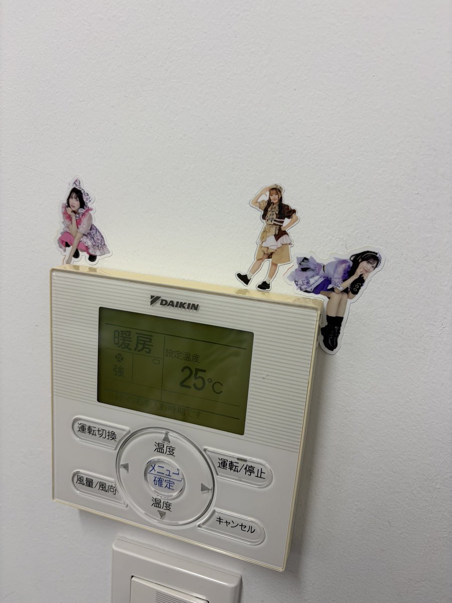 るちゃん tweet media