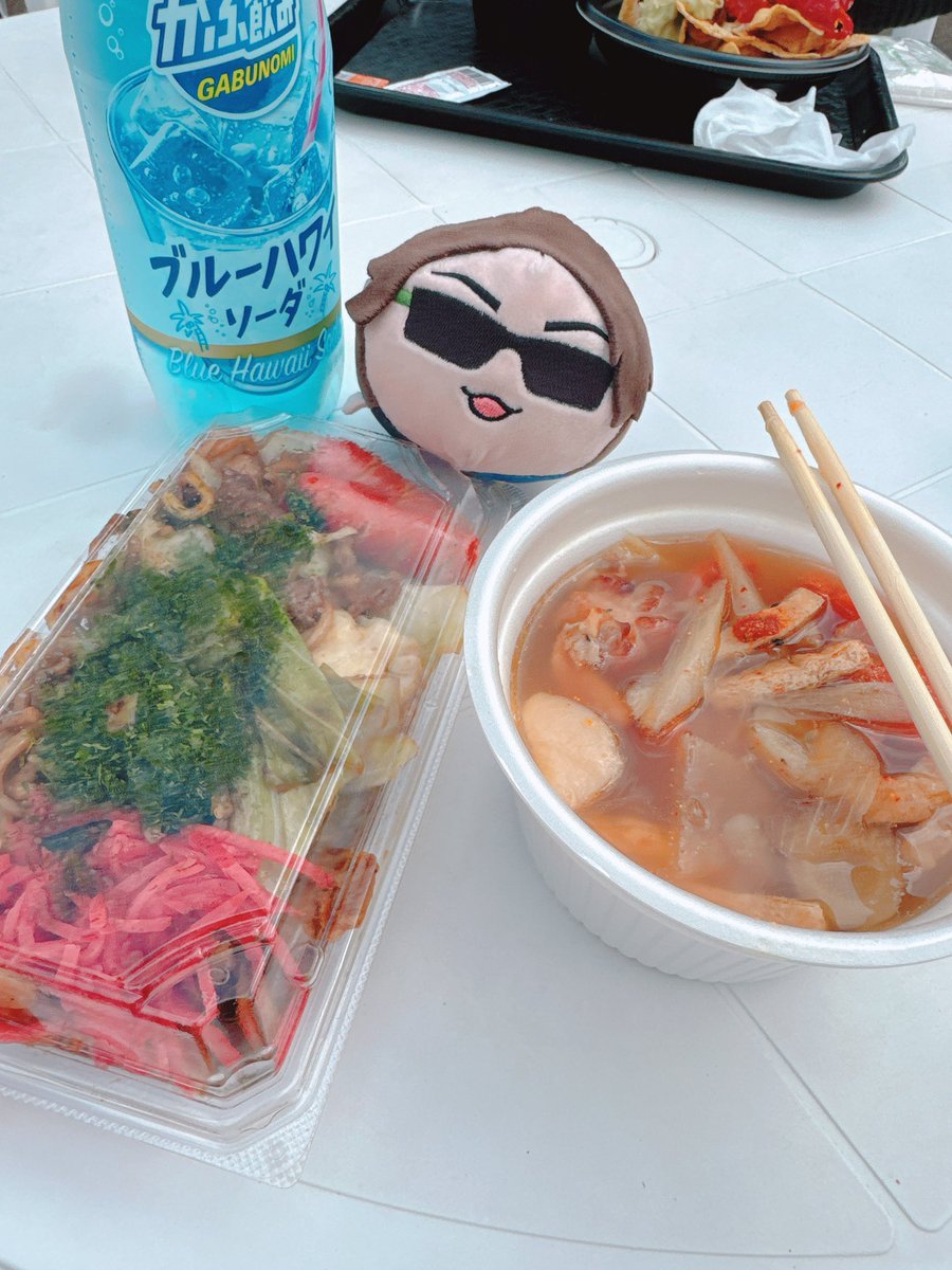 ごまのら tweet media