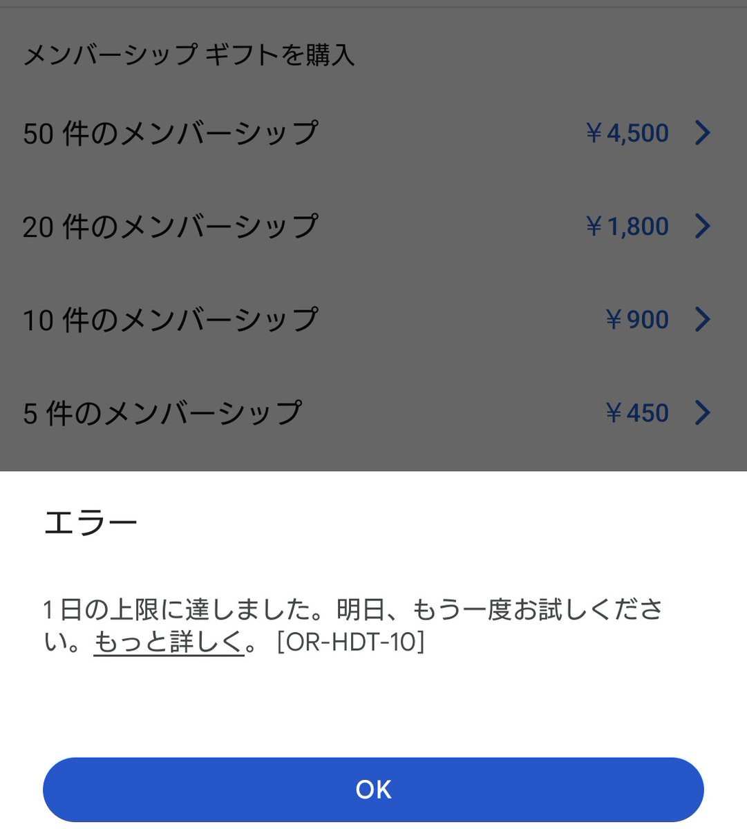 アイアン tweet media