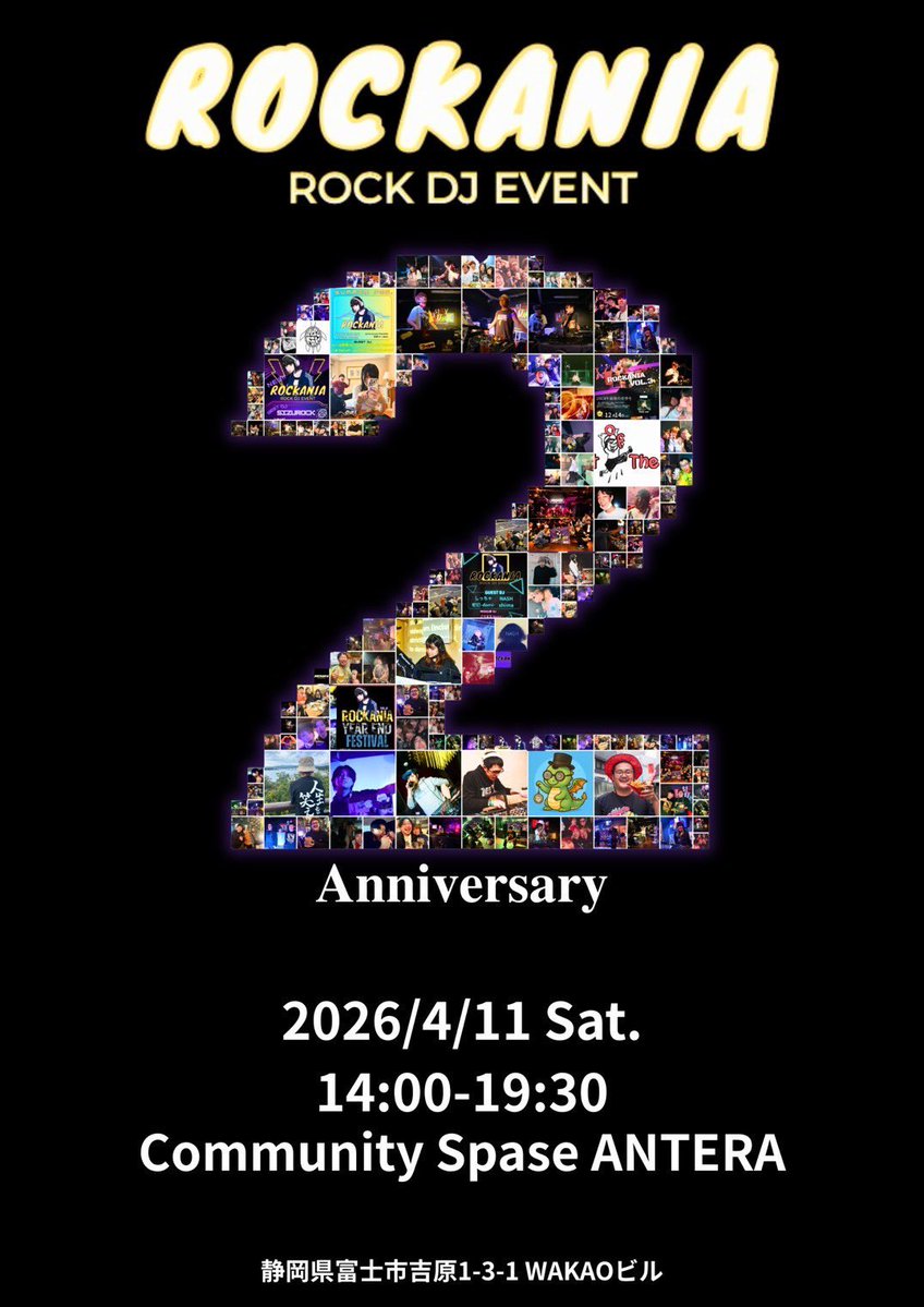 ぐども tweet media