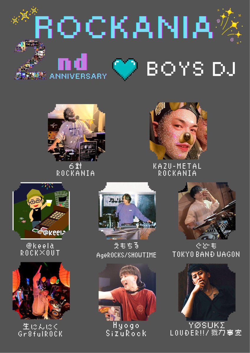 ぐども tweet media