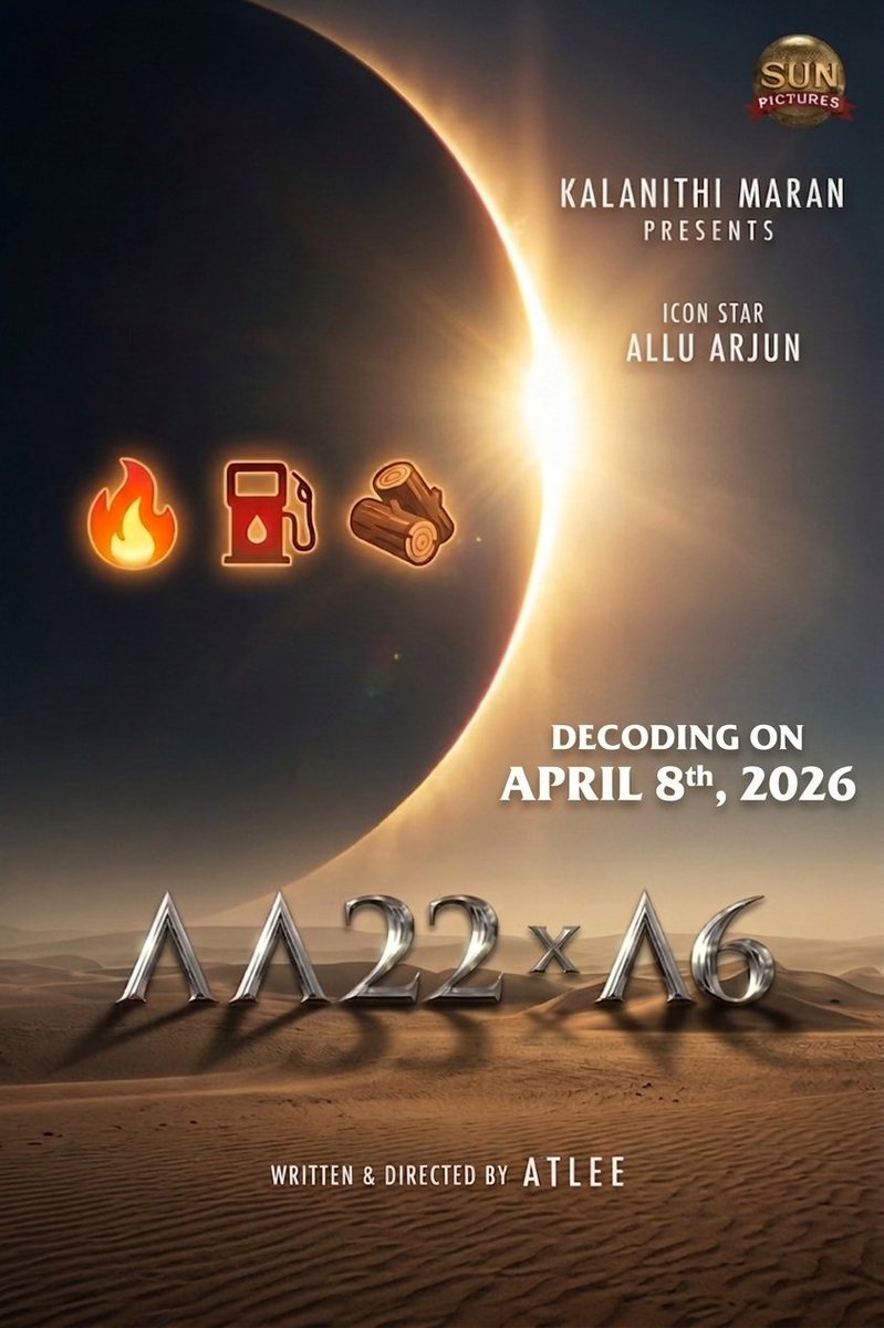 Musugu దొంగ tweet media