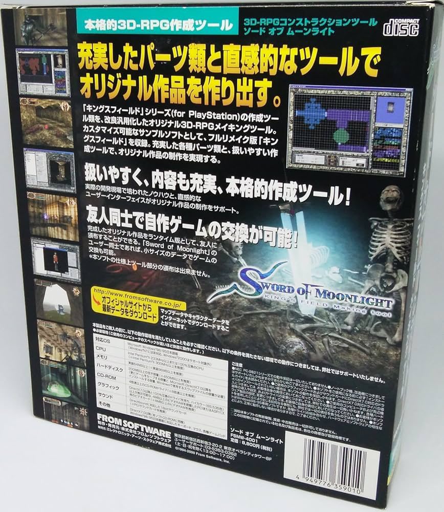 汁なめこ㌔ネックス@闘気の‎( ･ิ艸･ิ)本人 tweet media