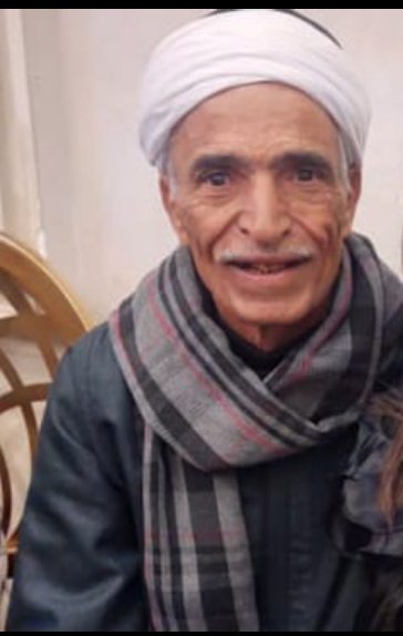 Rasha Elotifiy tweet media