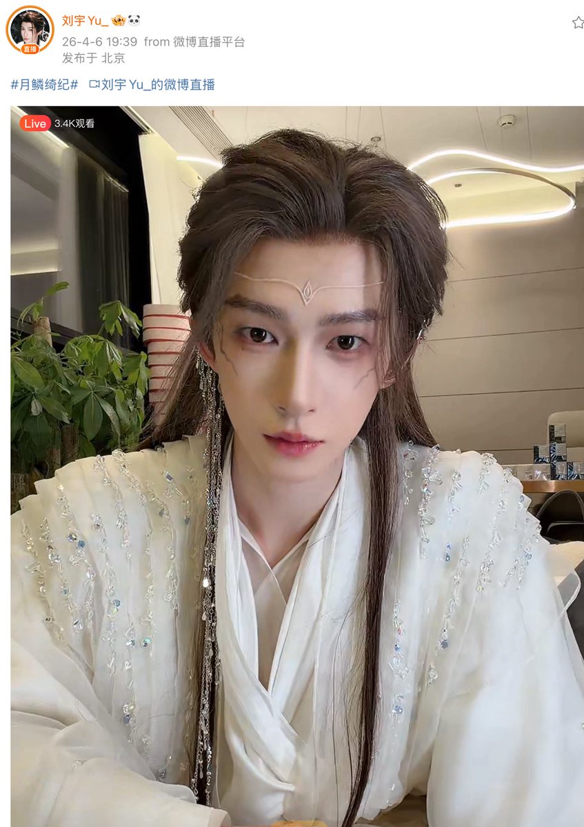 Mena MonMon tweet media