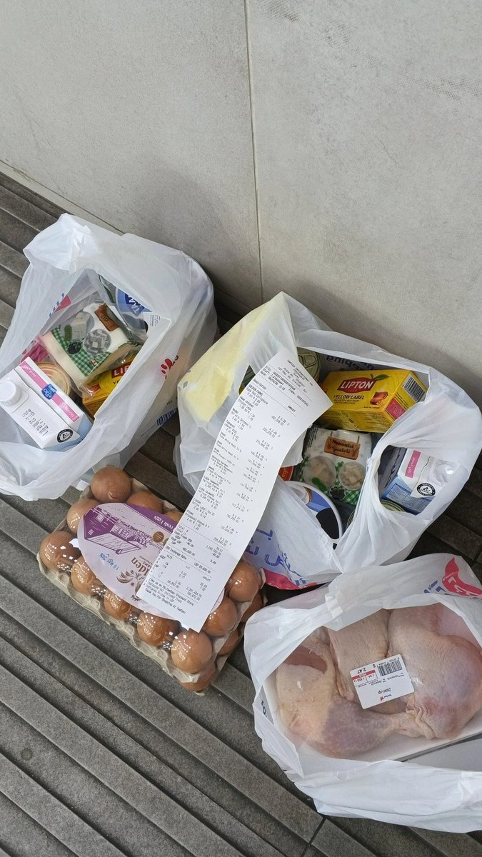 Hadi Shahrour tweet media