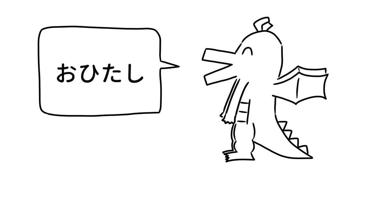 電ファミニコゲーマー tweet media