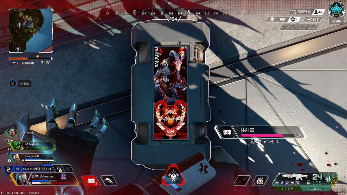 榊原アル tweet media