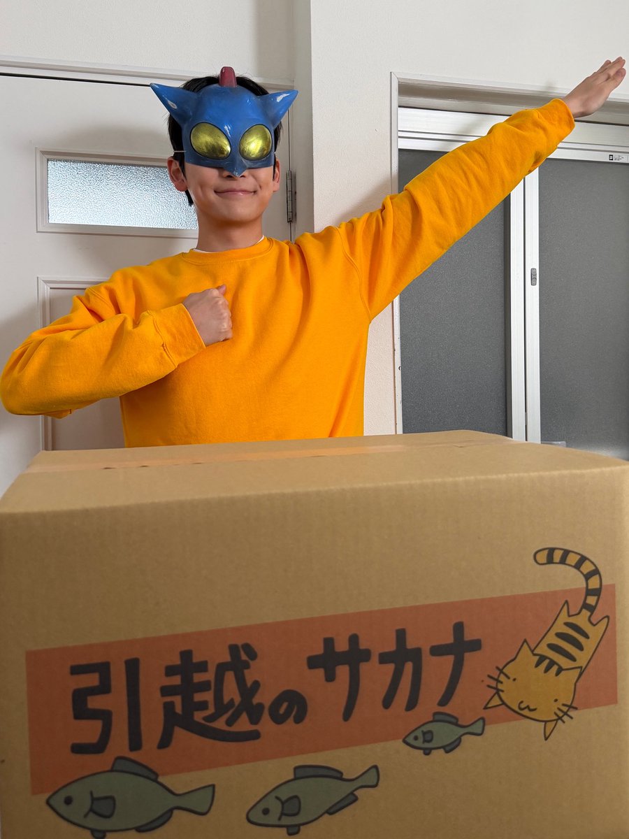 高橋文哉&STAFF tweet media