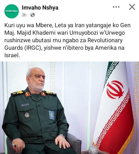 Umwungeri tweet media