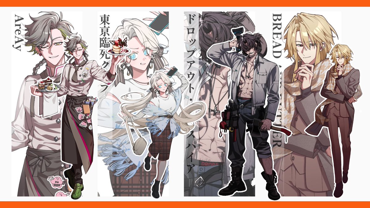kasen00000's tweet photo. ▶︎固定用(更新：2026.4.6)

◇━━━━━━━━━━━━◇
𝙻𝚒𝚝𝙻𝚒𝚗𝚔
↪︎  https://t.co/JCOTvJGaM8

◇━━━━━━━━━━━━◇

CoC6版中心、色んな人のキャラデザや絵が見たいです‼️
#TRPG自己紹介シート 
#TRPG好きと繋がりたい https://t.co/6bpeFckKVJ