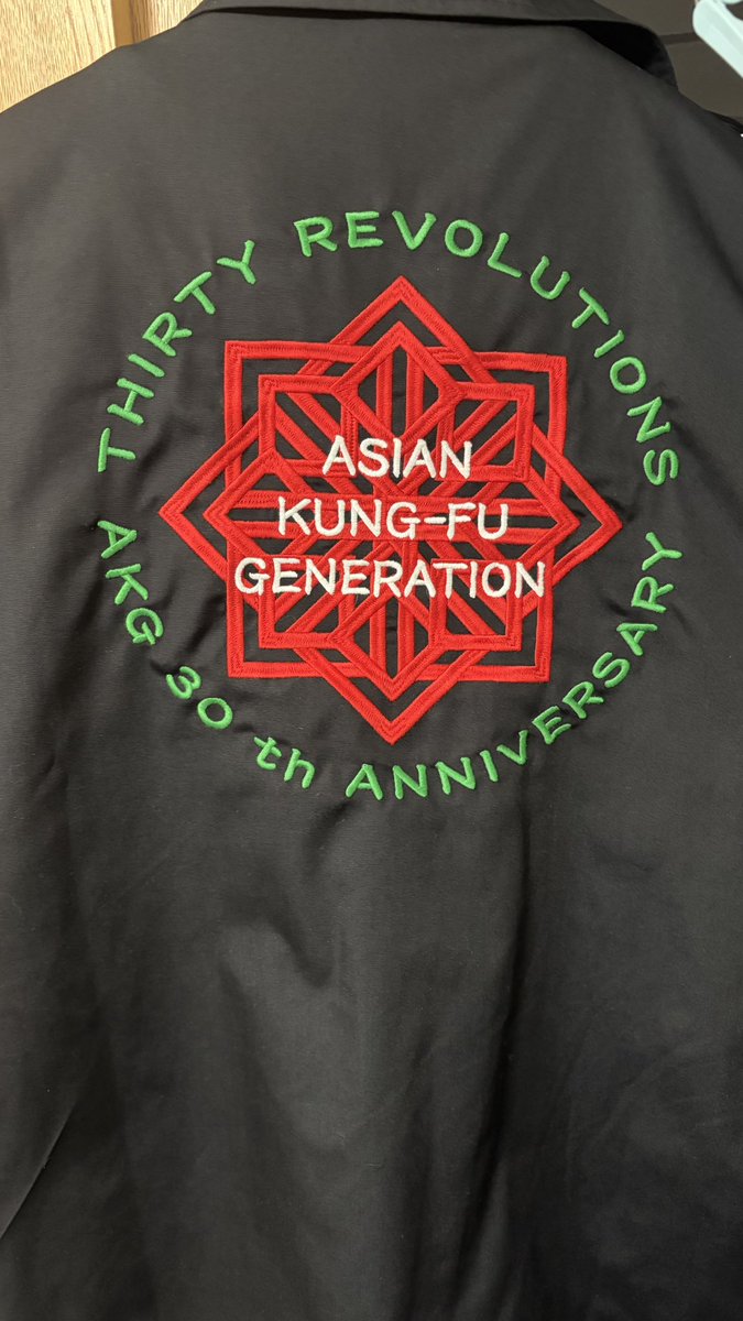 hanra_man72's tweet photo. 改めて、アジカン結成30周年ライブに初めて参加しました…最&amp;高でしたね！

もっと早くライブ行っときゃ良かったわ！
ありがとうASIAN KUNG-FU GENERATION、40周年も祝うために長生きしよ https://t.co/QVLCJ3VShR