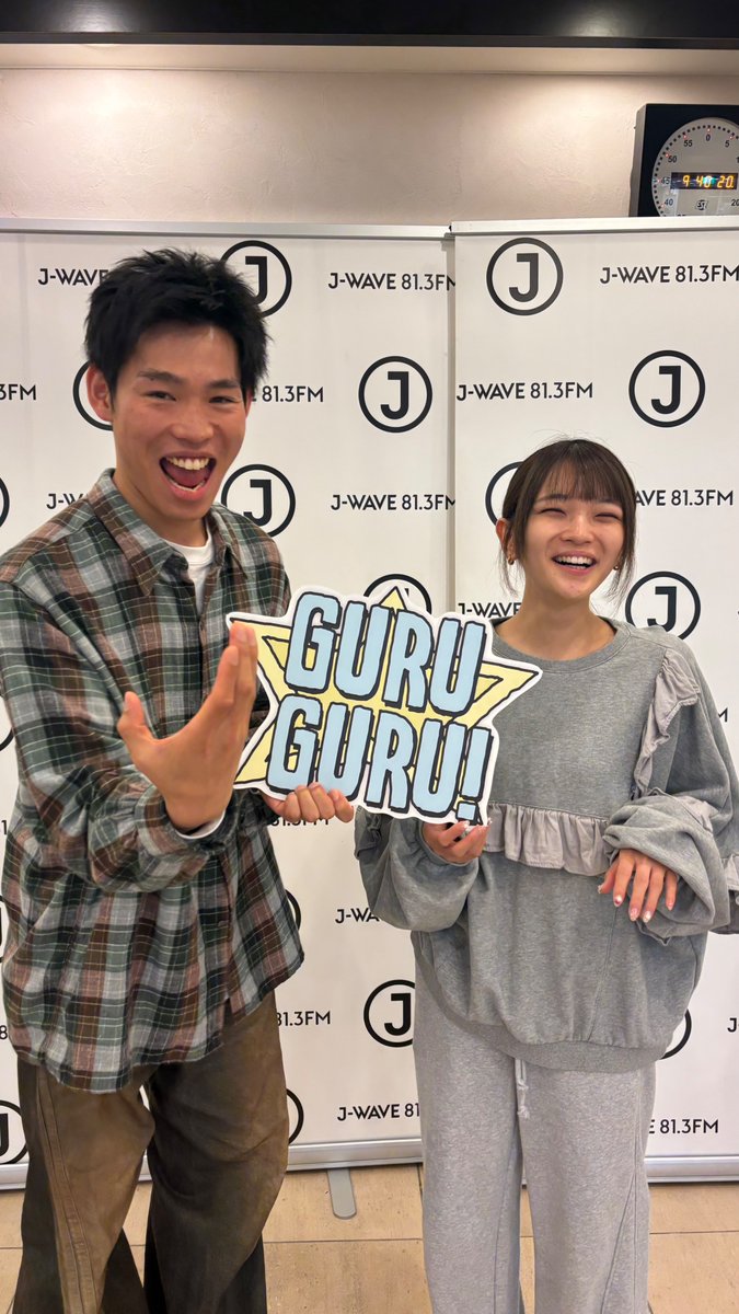 GURU GURU! tweet media
