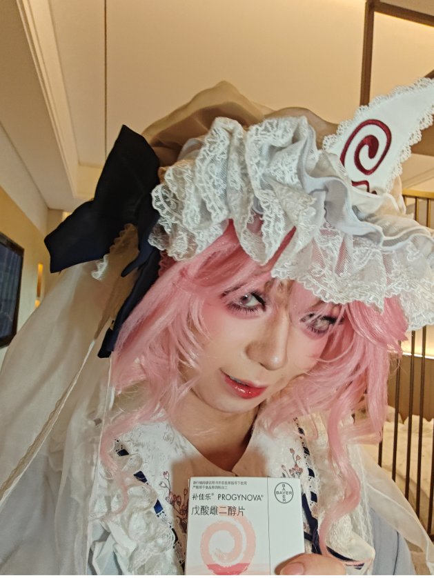嘤樱桜雲 tweet media