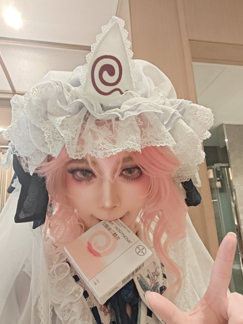 嘤樱桜雲 tweet media