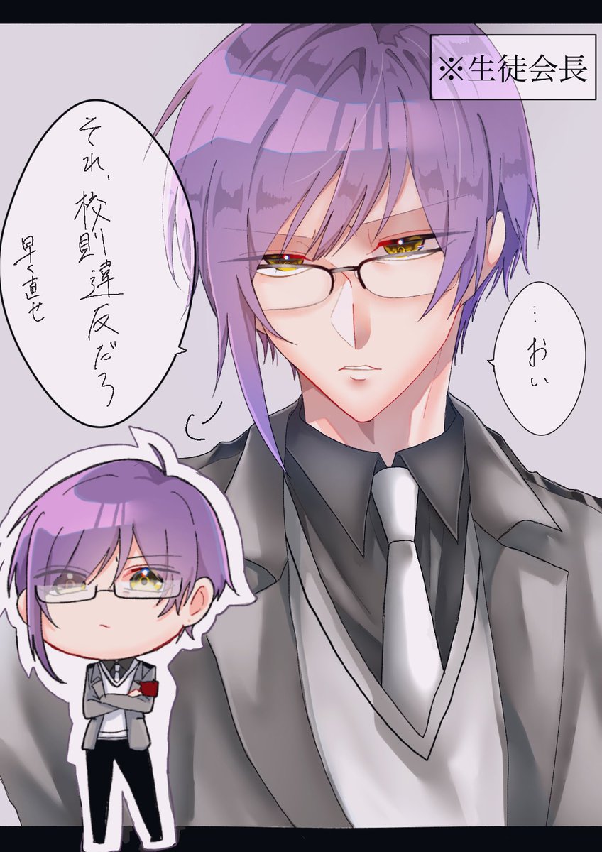 Eme💜🖤 tweet media