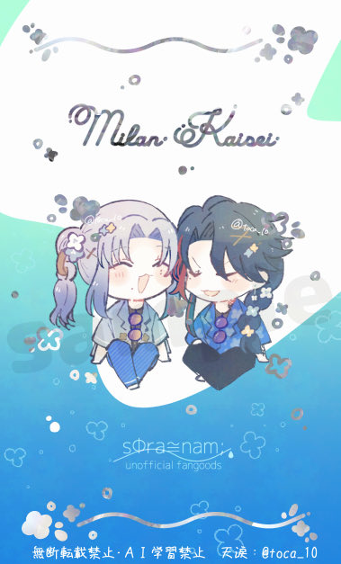 にじそ11 サンプル　捏造衣装⚠️
まぶち🦋⌛️･🔑🐍
アクキー＆ミニカード
詳細は後日お知らせ予定です
 #にじそうさく11