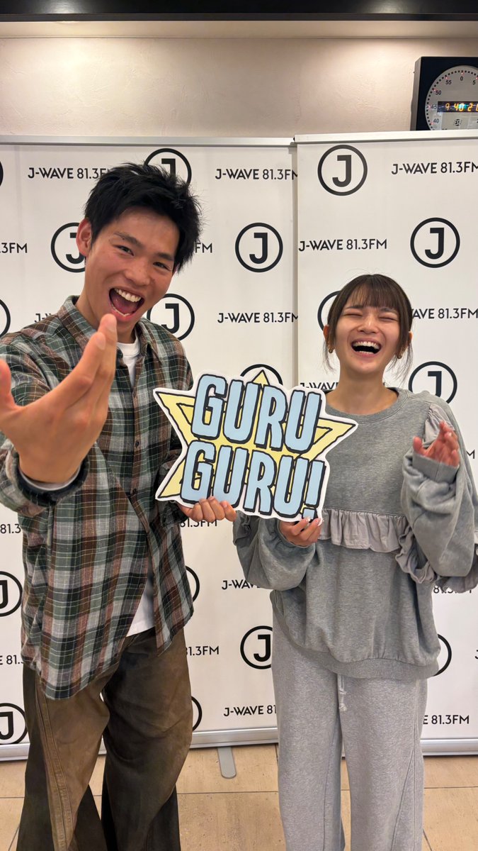 GURU GURU! tweet media