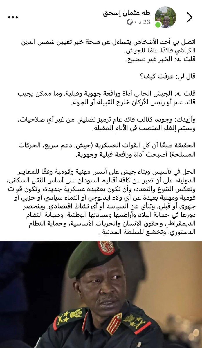 mustafa moh⭐️⚡️ tweet media