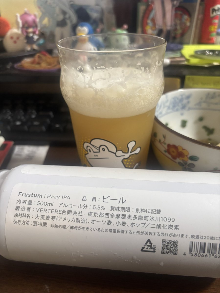 飛白（アルコールの奴隷） tweet media