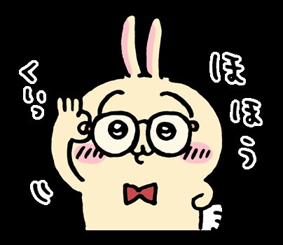 myBun529's tweet photo. https://t.co/AN6bqFVttD