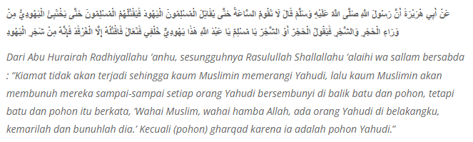 onlyonenets's tweet photo. @gagitutem @oishiigohan1992 coba lu bercermin... israel ga bunuh tawanan dari mesir, dari yordania, dari lebanon..  hanya mengincar pelaku serangan ke isreal. https://t.co/7cWzAaxp6u
