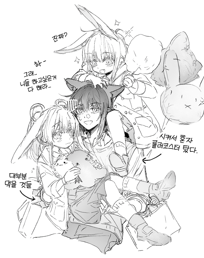 햄제 hamze tweet media