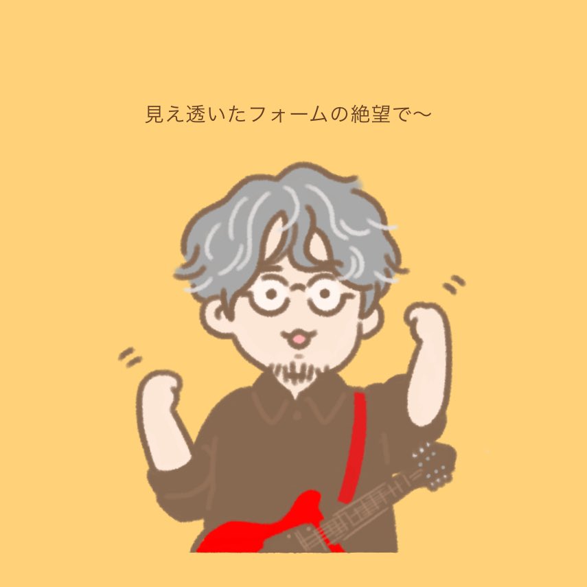 umkchama's tweet photo. https://t.co/VxMKcFvNBb