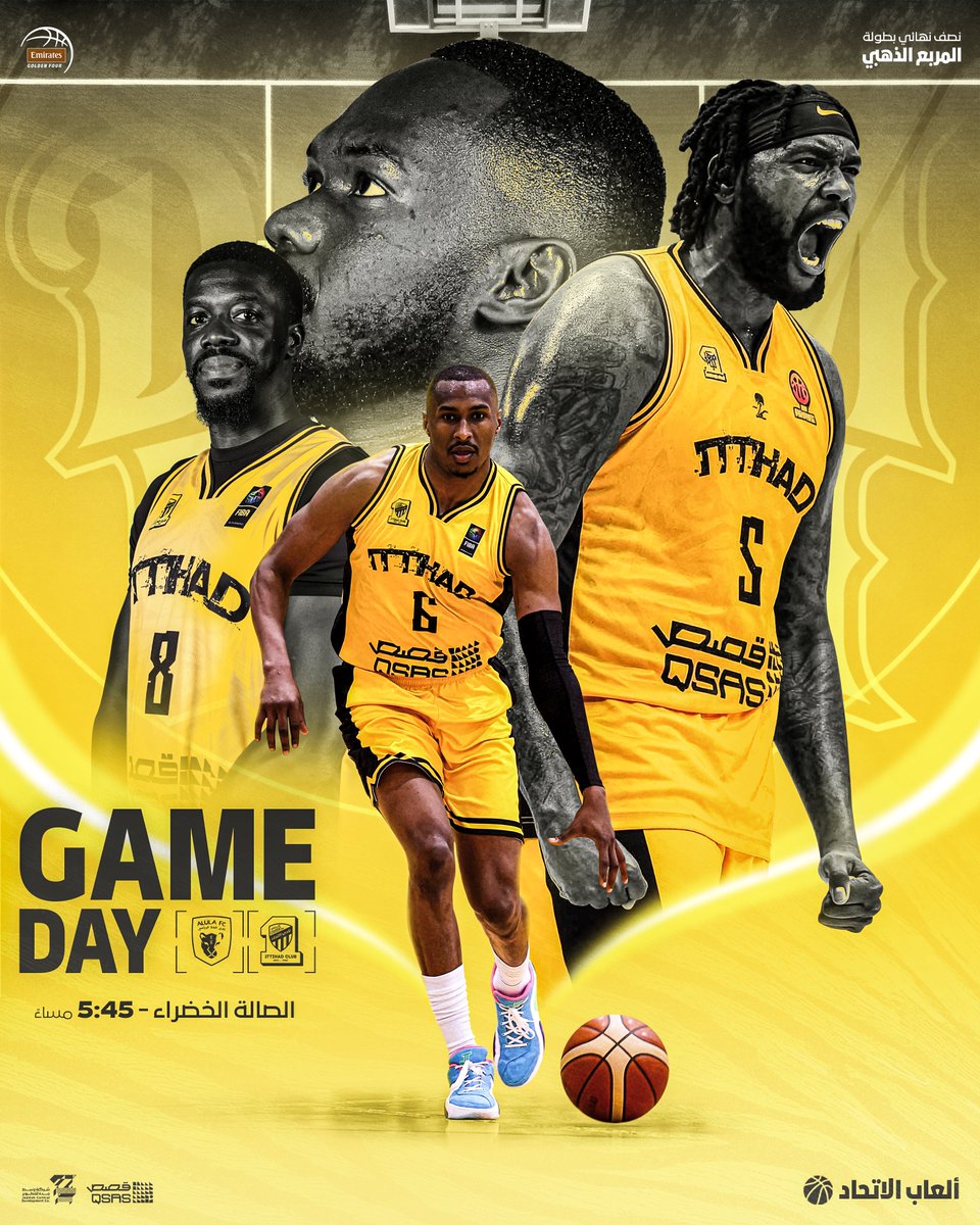 ittihad_cn's tweet photo. 🏆 | بطولة المربع الذهبي
🏁 | نصف النهائي 
🏀 |#الاتحاد ✘︎ العلا 
🕠 | 5:45 مساءً 
📍 | صالة وزارة الرياضة بجدة
🎟️ | التذاكر متاحة لكم عبر الرابط:

https://t.co/bQAvWQLUdk https://t.co/EiQy5PEIRr