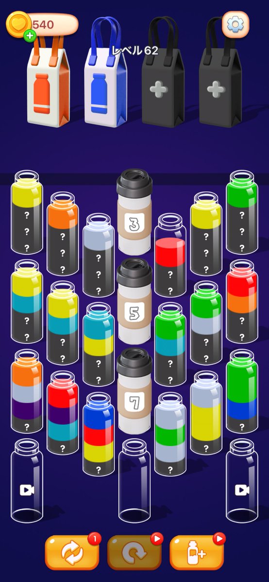 さとうまる💮🦄 tweet media