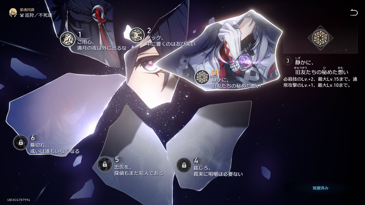 あうちゃん tweet media