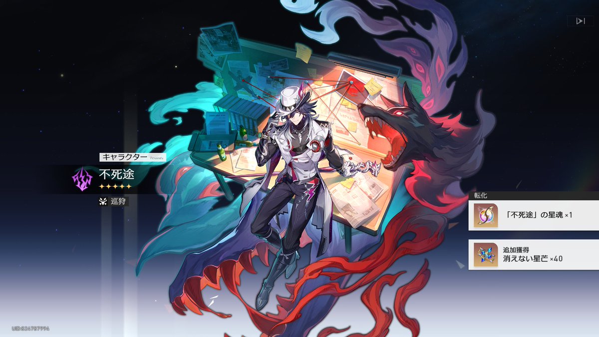 あうちゃん tweet media