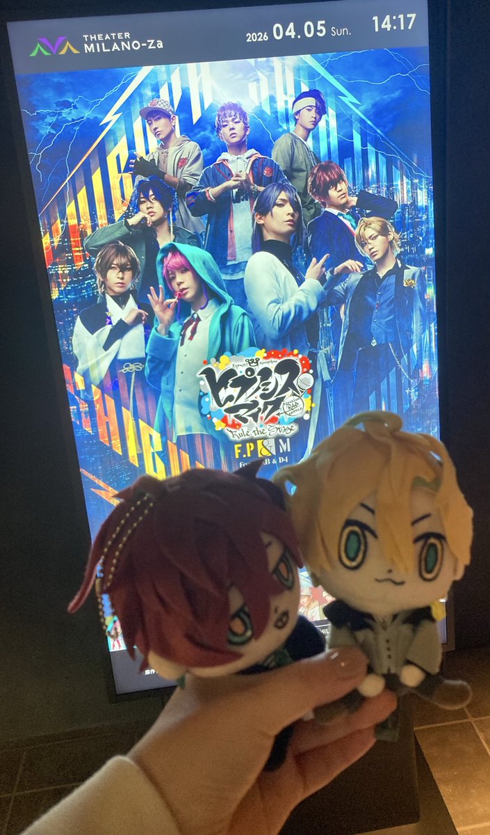 Kie__49's tweet photo. 昨日はヒプステ行ってました。
初めて2.5次元に足突っ込んだけどあれは沼る… https://t.co/PnwvaZxlbA
