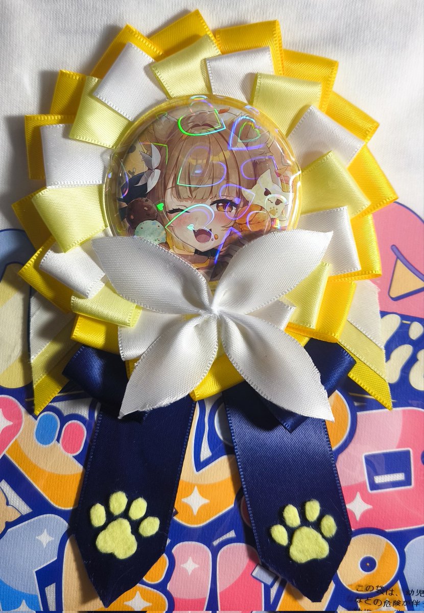 藍舞/藍舞おうか🌲🥐🐕🌼 tweet media