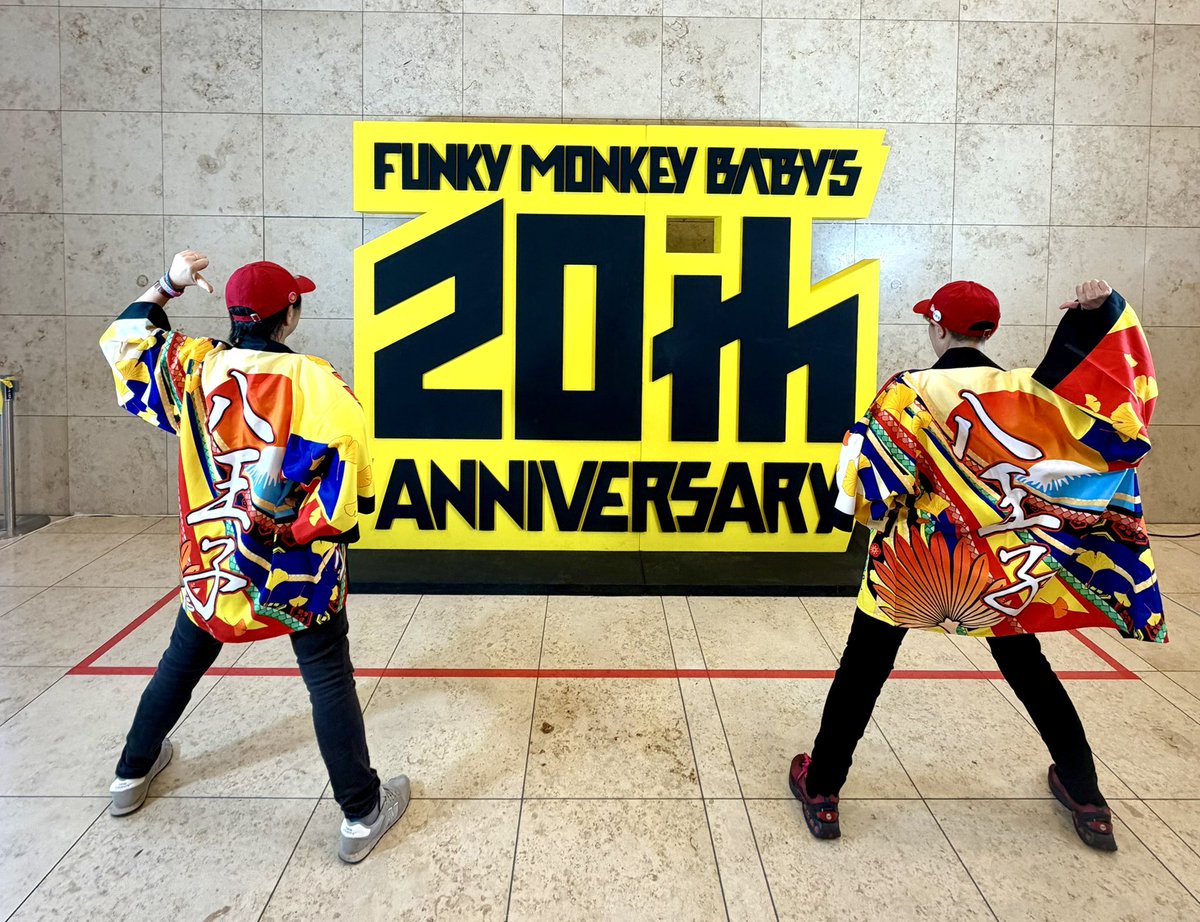 tamukame's tweet image. 最幸な二日間だった☆彡
愛方には感謝しかない₊✼̥୭*ˈ

ありがとう⋆｡˚✩

#FMB