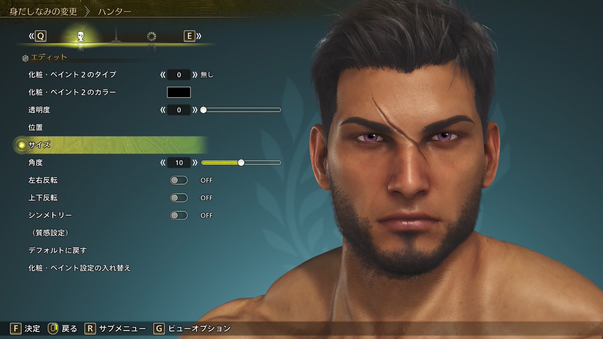 あしお tweet media