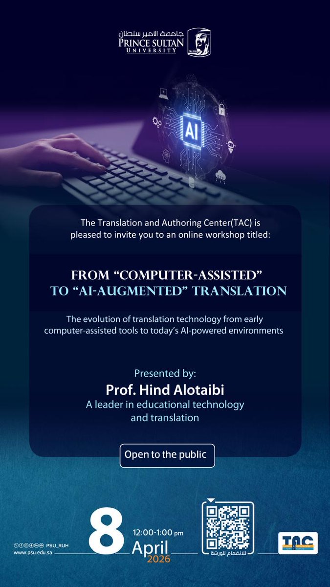 TAC | PSU🌐 tweet media