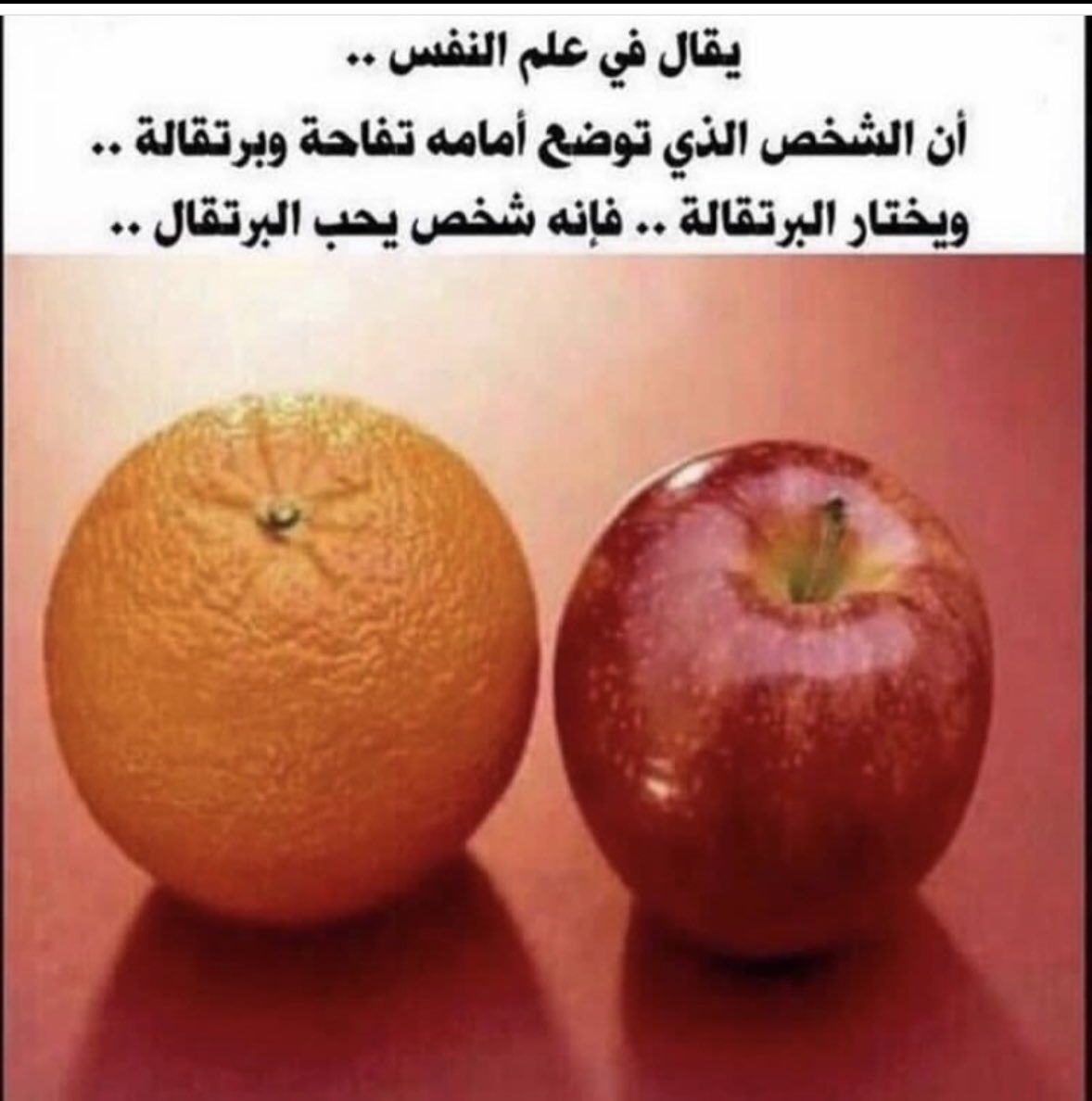 عبدالله الانصاري tweet media