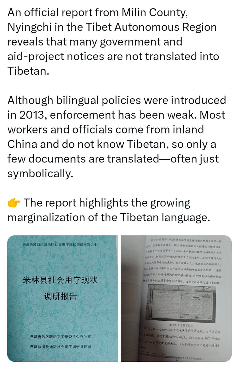 TLhamo8614's tweet image. A language is more than words it’s identity.
Reports suggest Tibetan is now reduced to formality in Nyingchi. What does this mean for cultural survival?
#Tibet #LanguageRights #CulturalPreservation #HumanRights #Tibetam