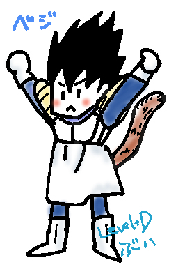 Dpump6's tweet photo. ちっちゃいベジータの落書きあった😆
#ベジータ　#少年ベジータ　#過去絵 https://t.co/gwBO0pC8lN