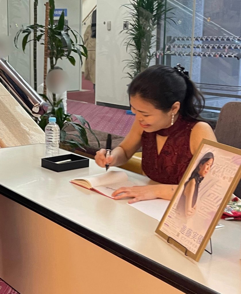 Music Dialogue tweet media