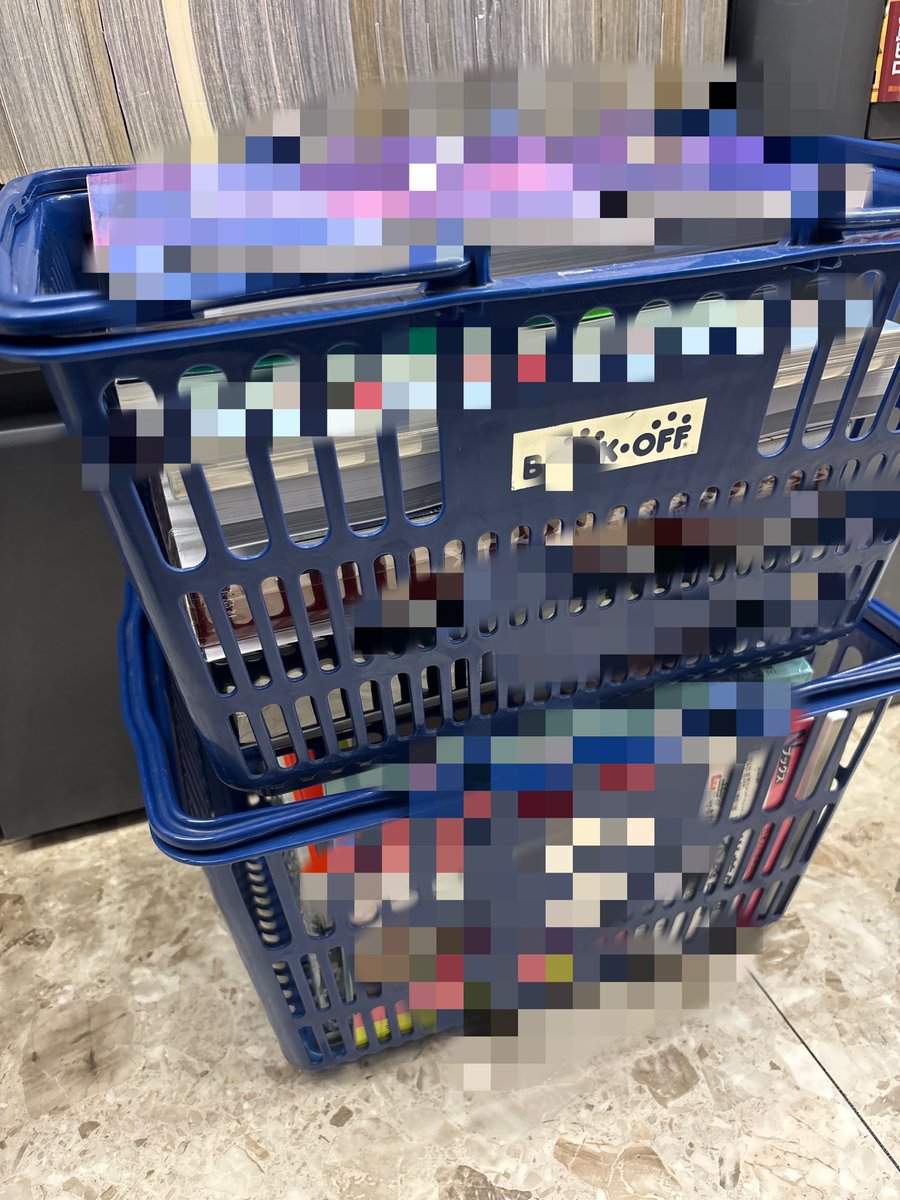 本せどりを頑張るラモスの仕入ぜーんぶ tweet media