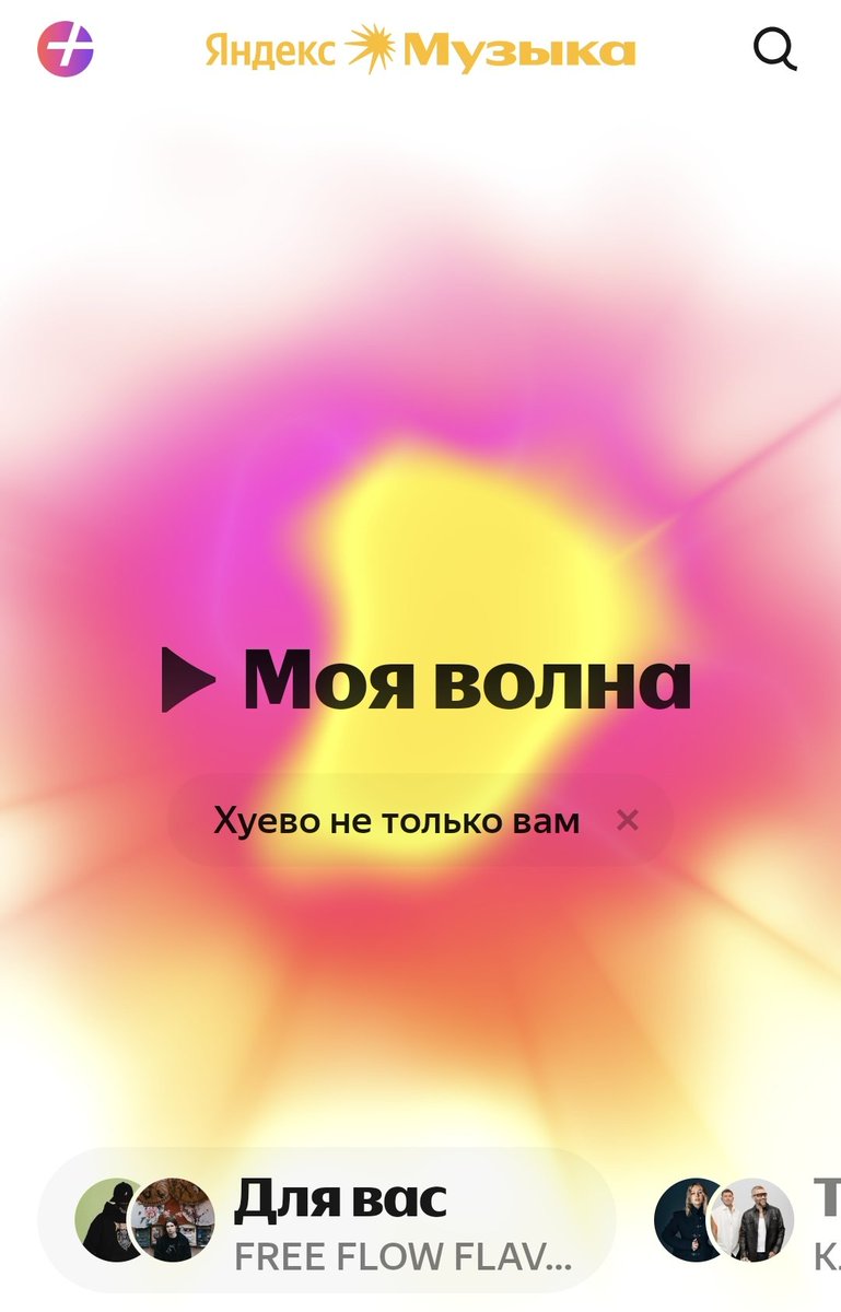 Анал-Карнавал за 15 минут tweet media
