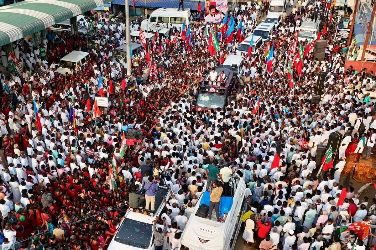 Udhay - தமிழ்நாட்டை தலைகுனிய விடமாட்டேன் tweet media