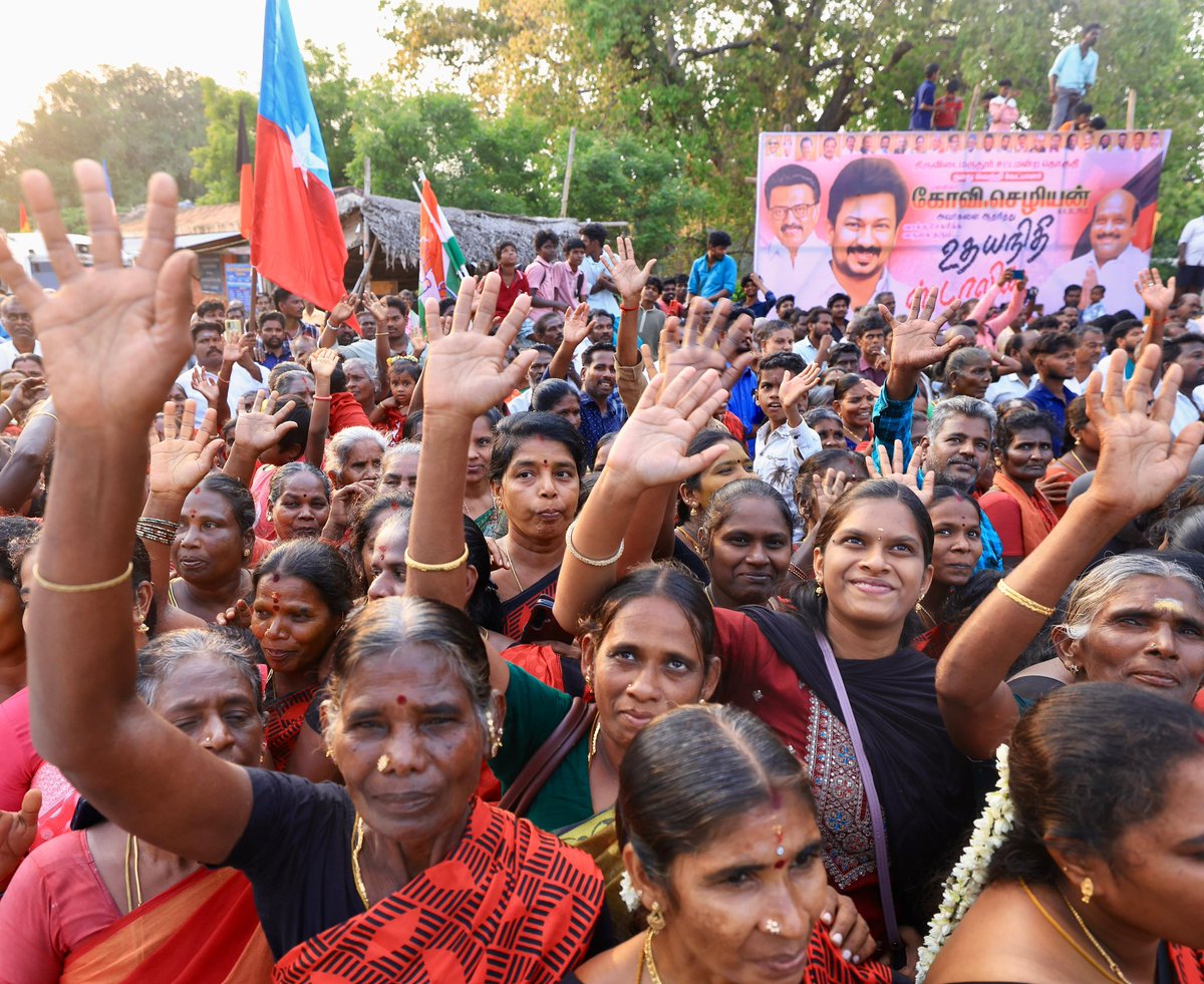 Udhay - தமிழ்நாட்டை தலைகுனிய விடமாட்டேன் tweet media